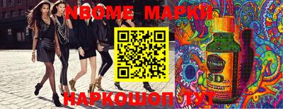 мет Бугуруслан