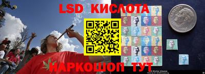 мефедрон Бузулук