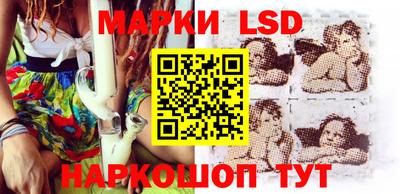 мефедрон Бузулук