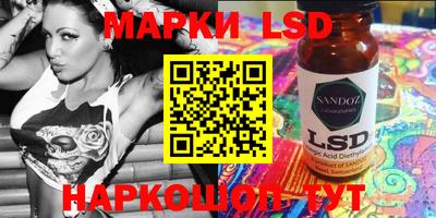 мет Бугуруслан