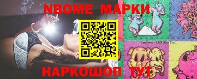 альфа пвп VHQ Будённовск