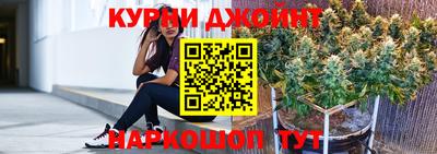 мет Бугуруслан