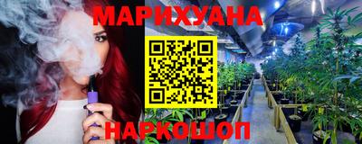 мефедрон Бузулук