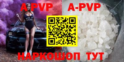 мет Бугуруслан