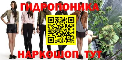 альфа пвп VHQ Будённовск