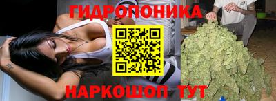 альфа пвп VHQ Будённовск