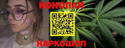мефедрон Бузулук