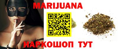 альфа пвп VHQ Будённовск