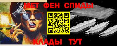 мет Бугуруслан