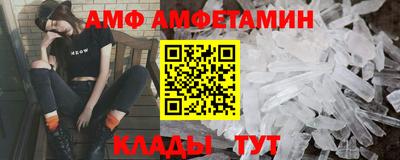 мет Бугуруслан