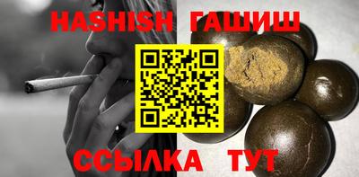 мет Бугуруслан