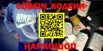 мет Бугуруслан